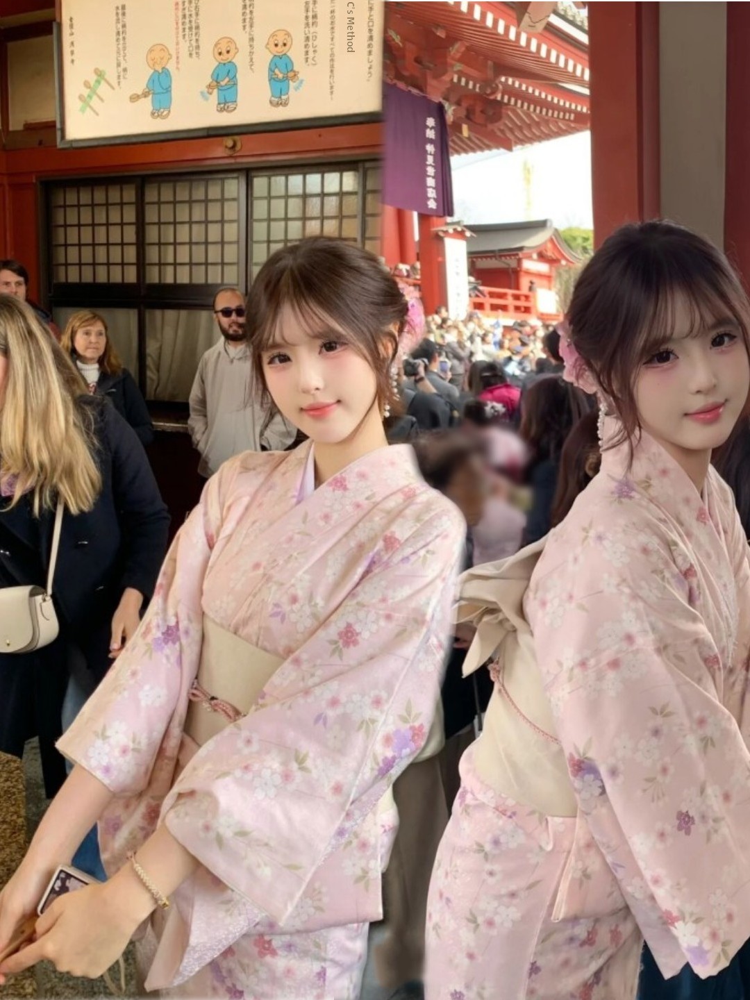 Ethnic Fashion Photography - 전통 일본식 기모노 스타일 사진 촬영