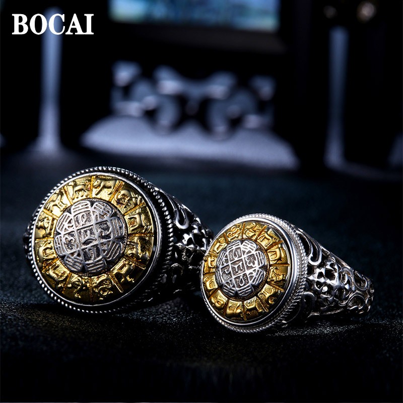 Men'S Ethnic Fashion Trends - 보카이 신상 S925 실버 과장된 트렌디